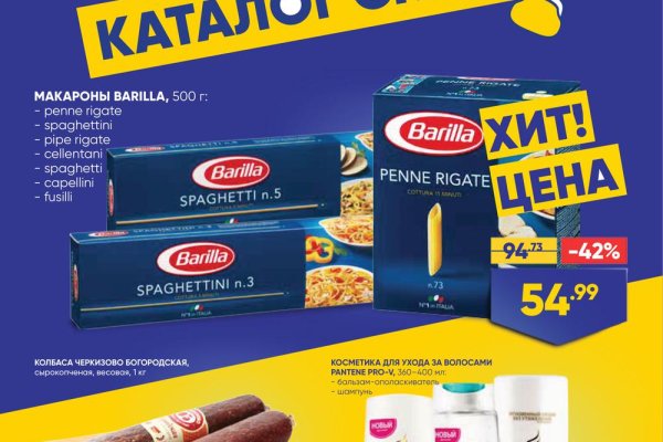 Кракен сайт krk market com