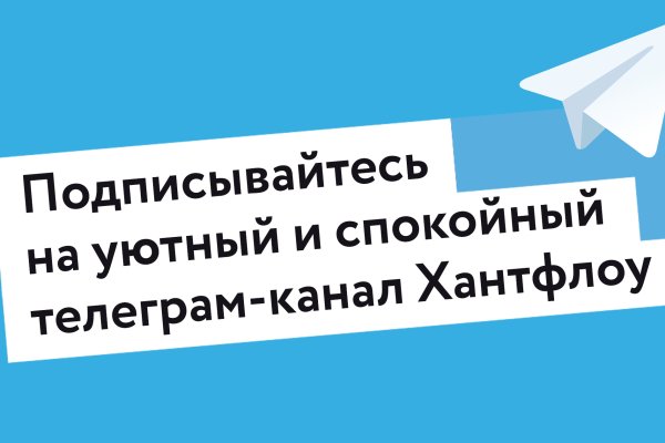 Нарко магазин кракен