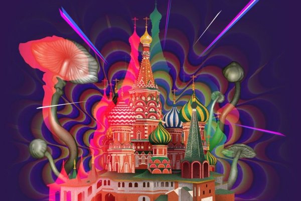 Кракен ссылка тупа германия