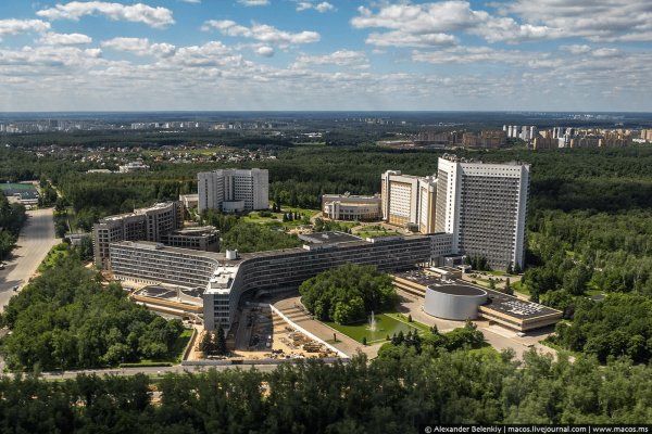 Кракен лучший маркетплейс