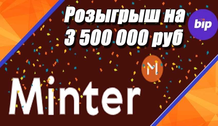 Кракен в обход