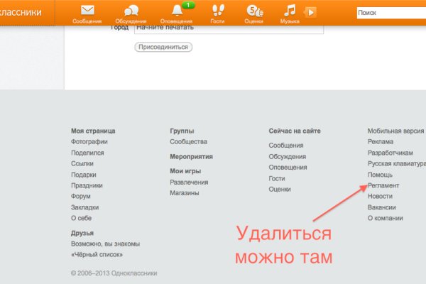 Кракен дарк ссылка