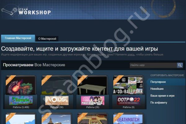 Адрес кракен в тор