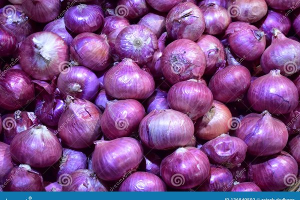 Kraken istand onion