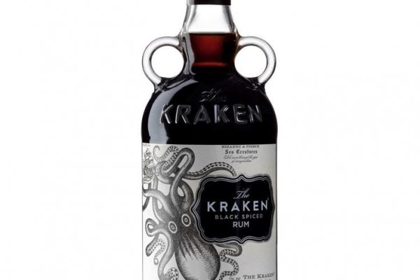 Kraken 14 at