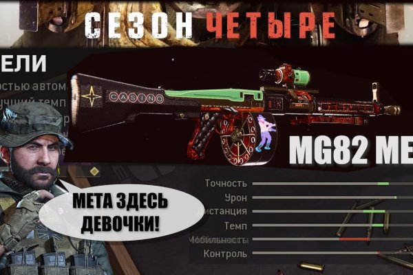 Кракен 15at
