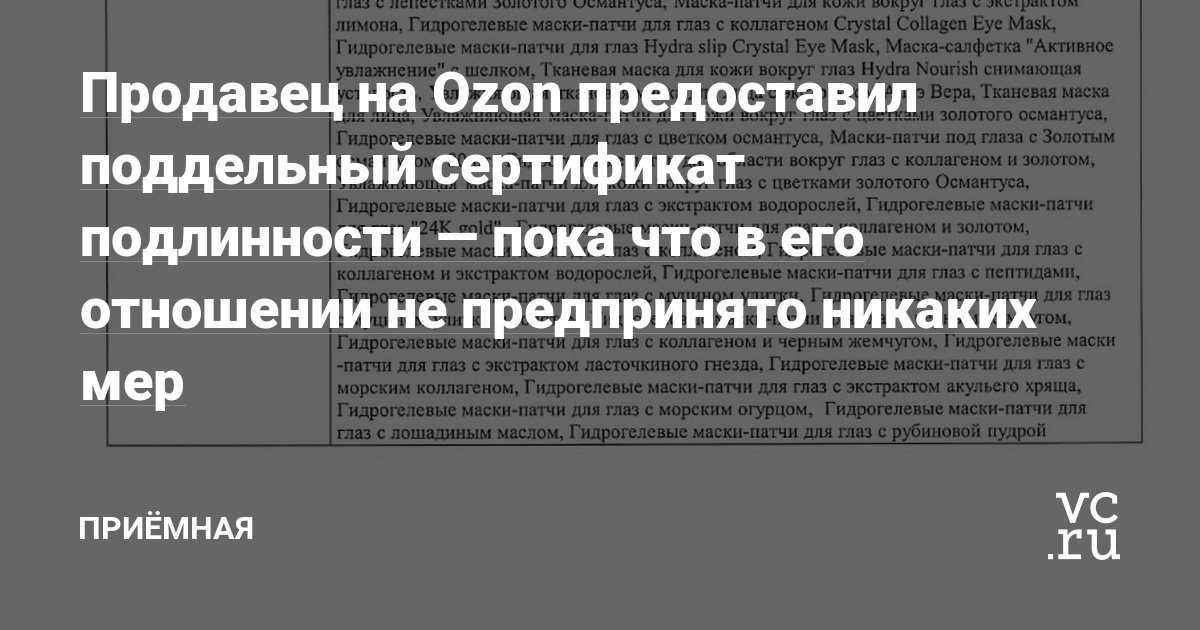 Кракен даркнет только через торг