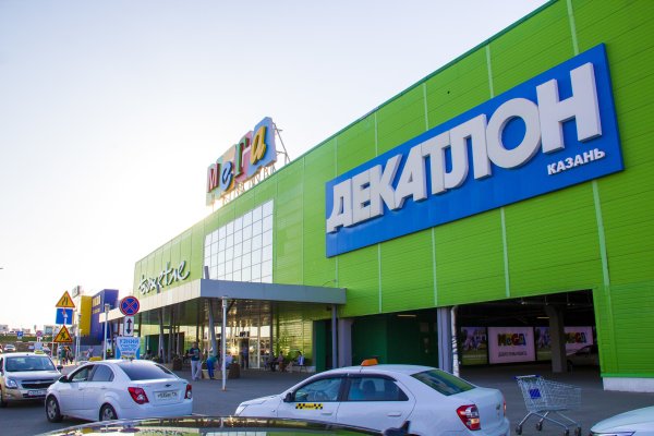 Кракен зеркало впн