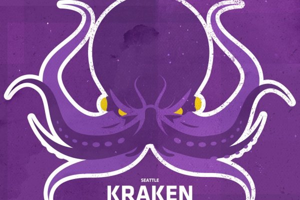 Кракен сайт ссылка kraken dark link