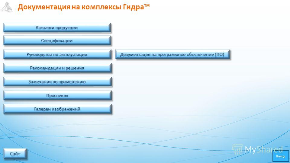 Как зарегистрироваться на сайте кракен